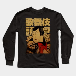 Vintage Kabuki Skull Long Sleeve T-Shirt